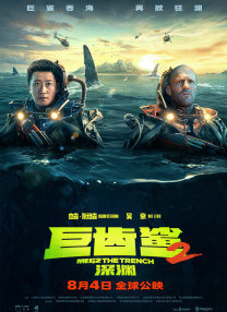 苏文倩动漫在线观看免费观看动漫剧